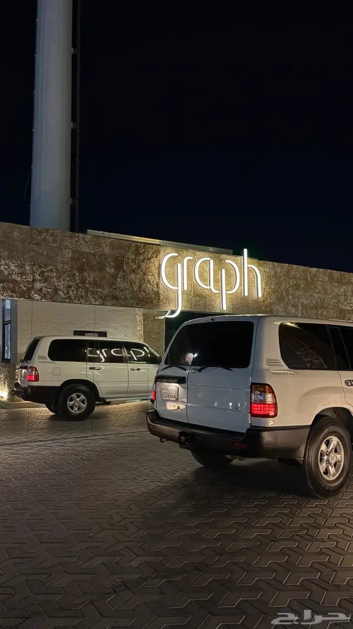 جيب لاندكروزر99 2