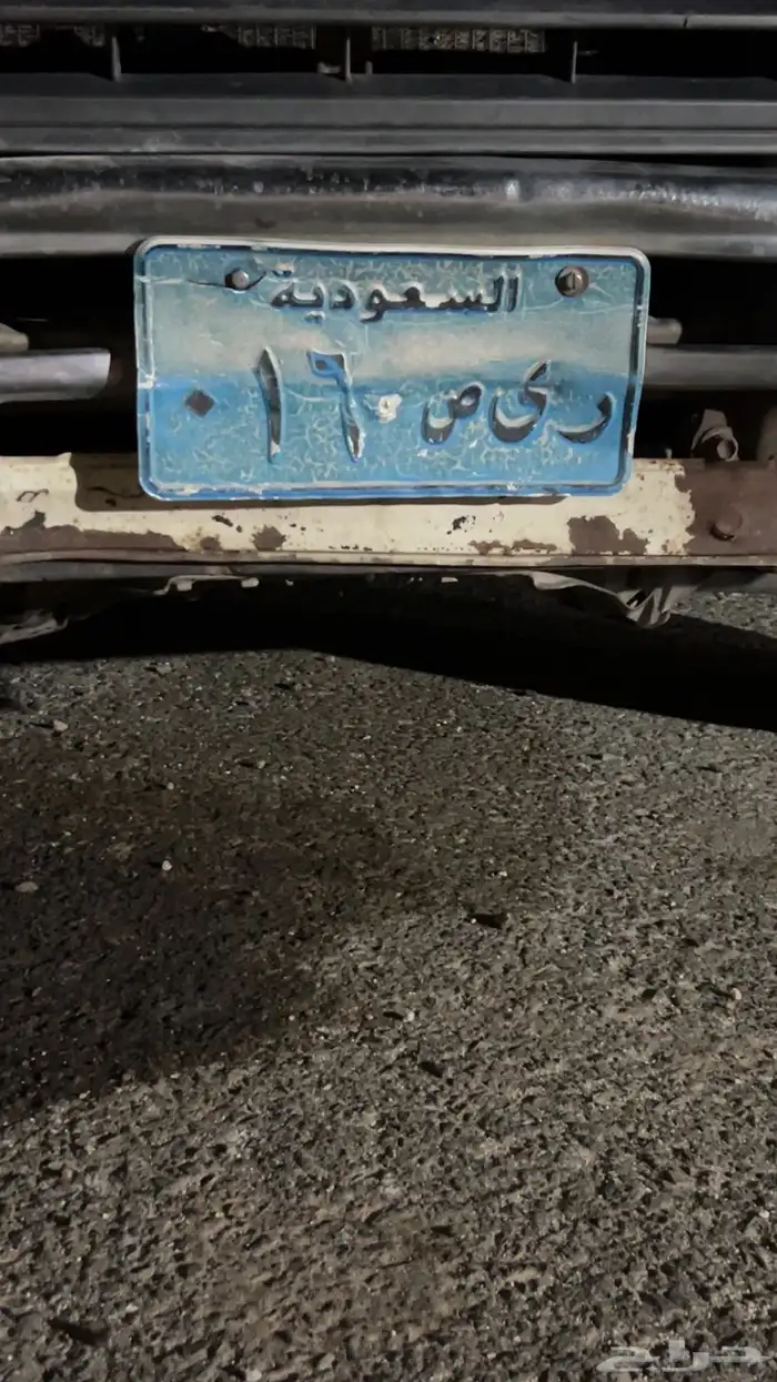 لوحه مميزه 0