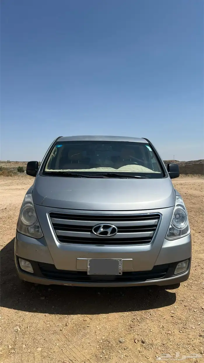 اتش وون فضيي 2016 3