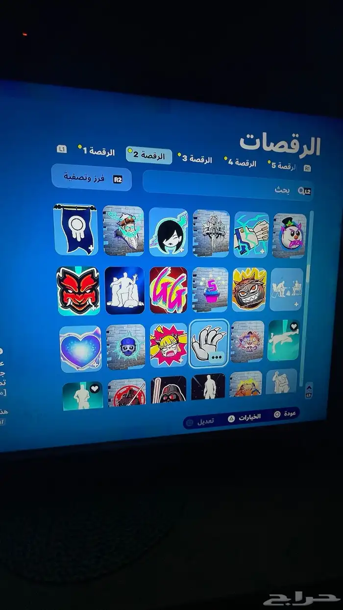 حساب فورت للبيع 23
