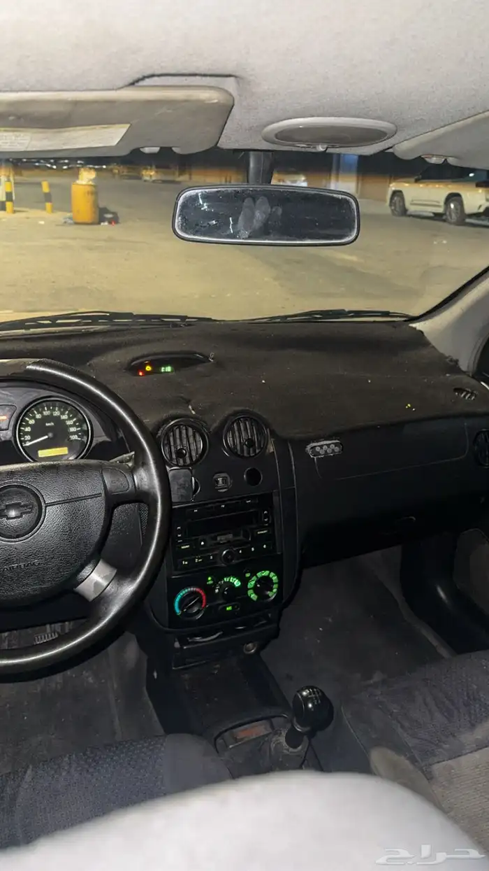 شفروليه افيو 7