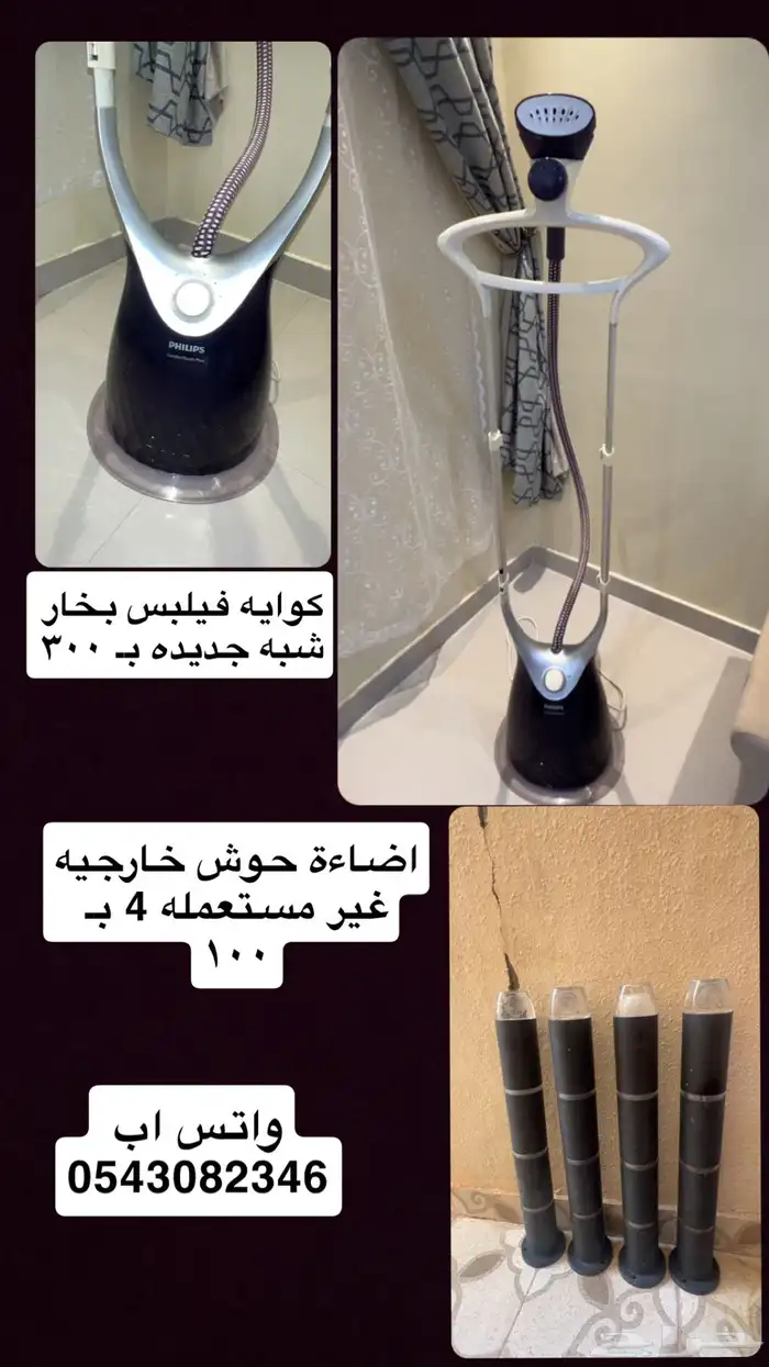 كوايه 0