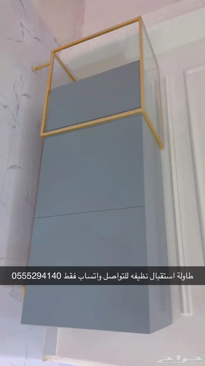 طاوله استقبال 0