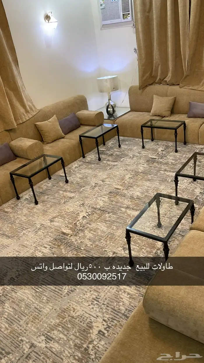 خمس طاولات جديده 0