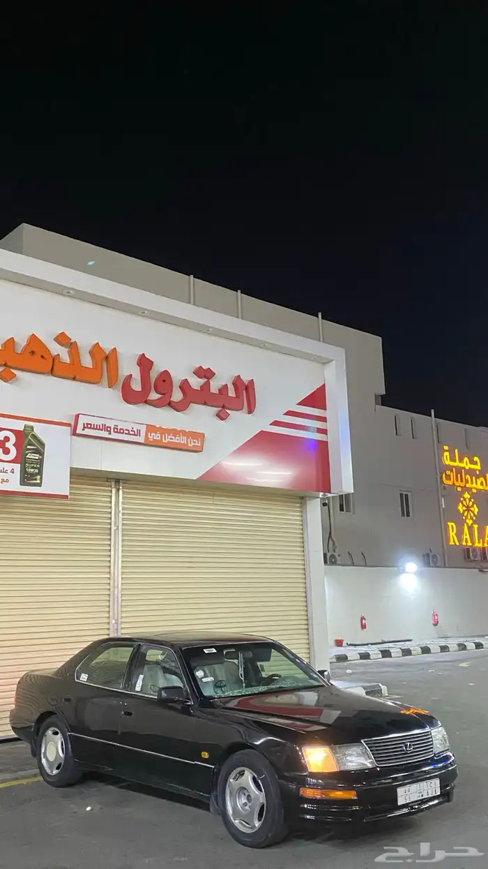 لكزس 400 59
