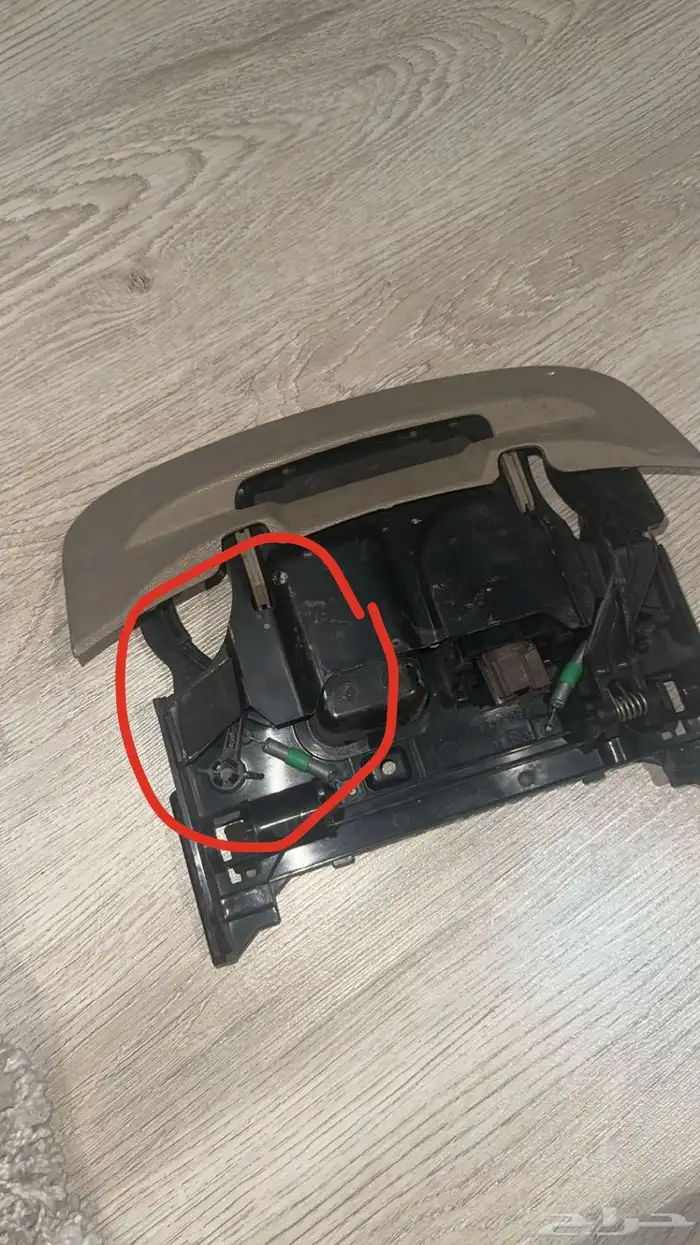 قطع فورد درج ديكور 0