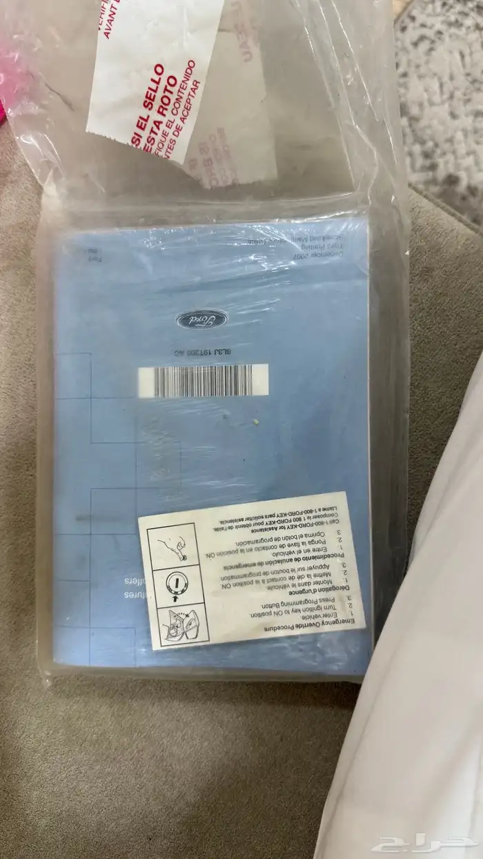 كتلوج فورد كراون فكتوريا جديد مختوم م 2008 1