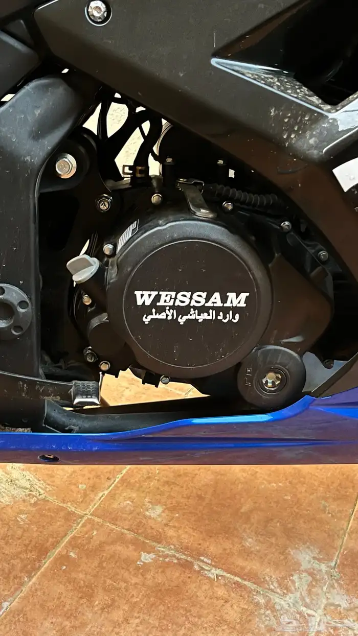 دباب ريس 250 c 1