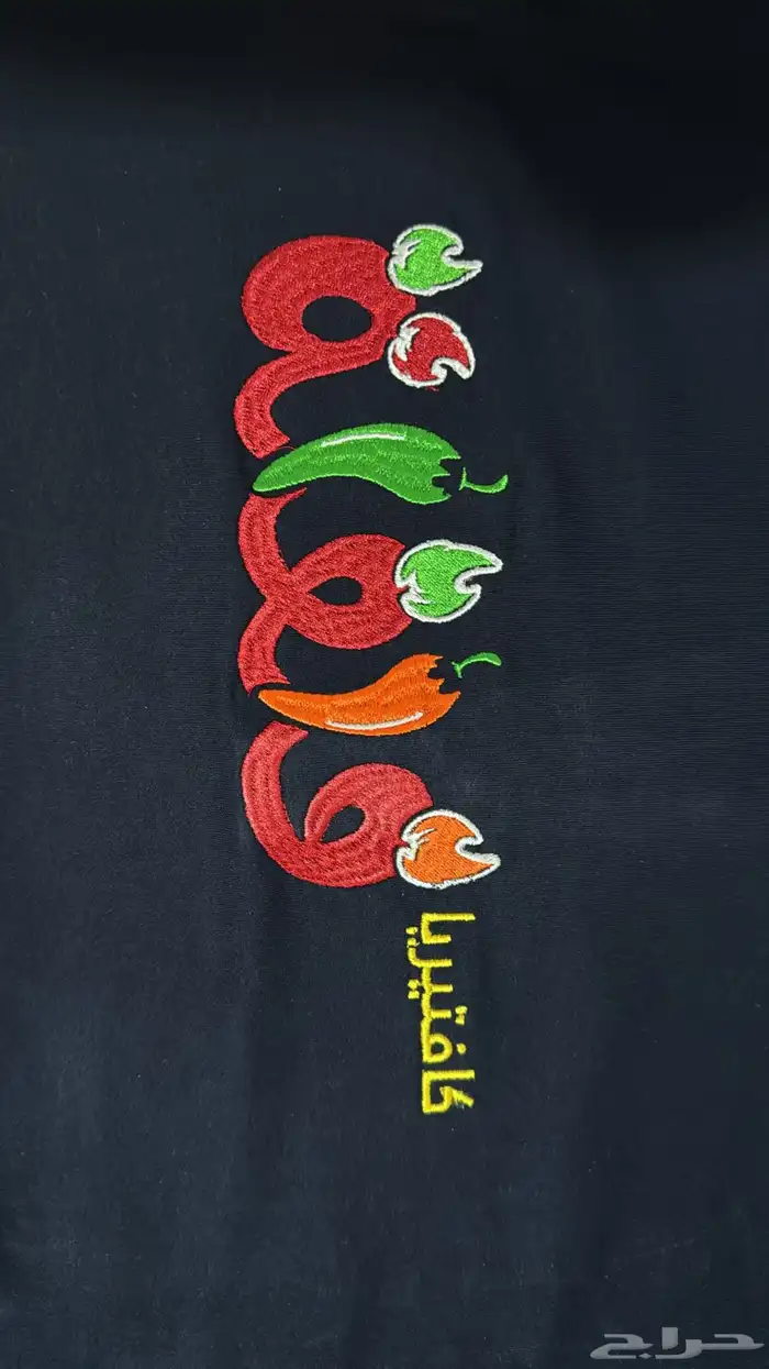 تطريز  تيشيرتات  كابات  سديريات  بلوفرات 7