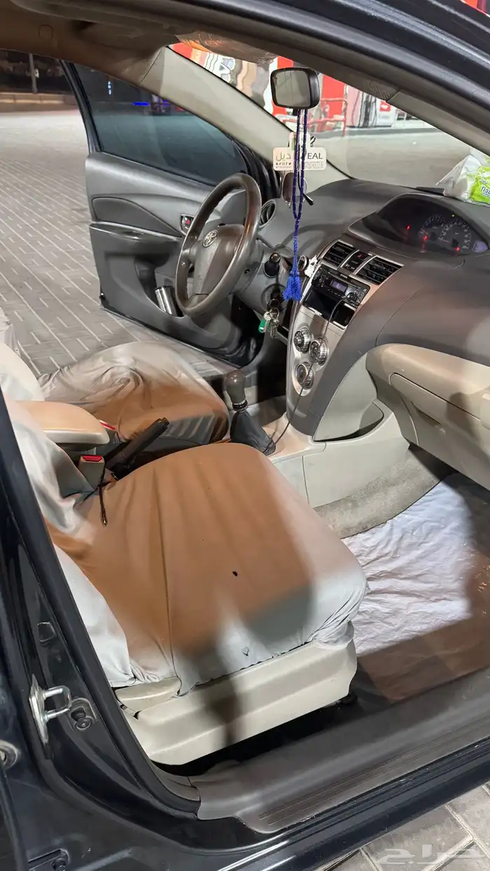 يارس للبيع 9