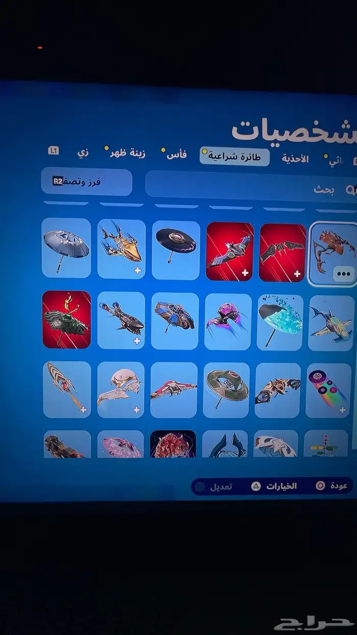 حساب فورت للبيع 37