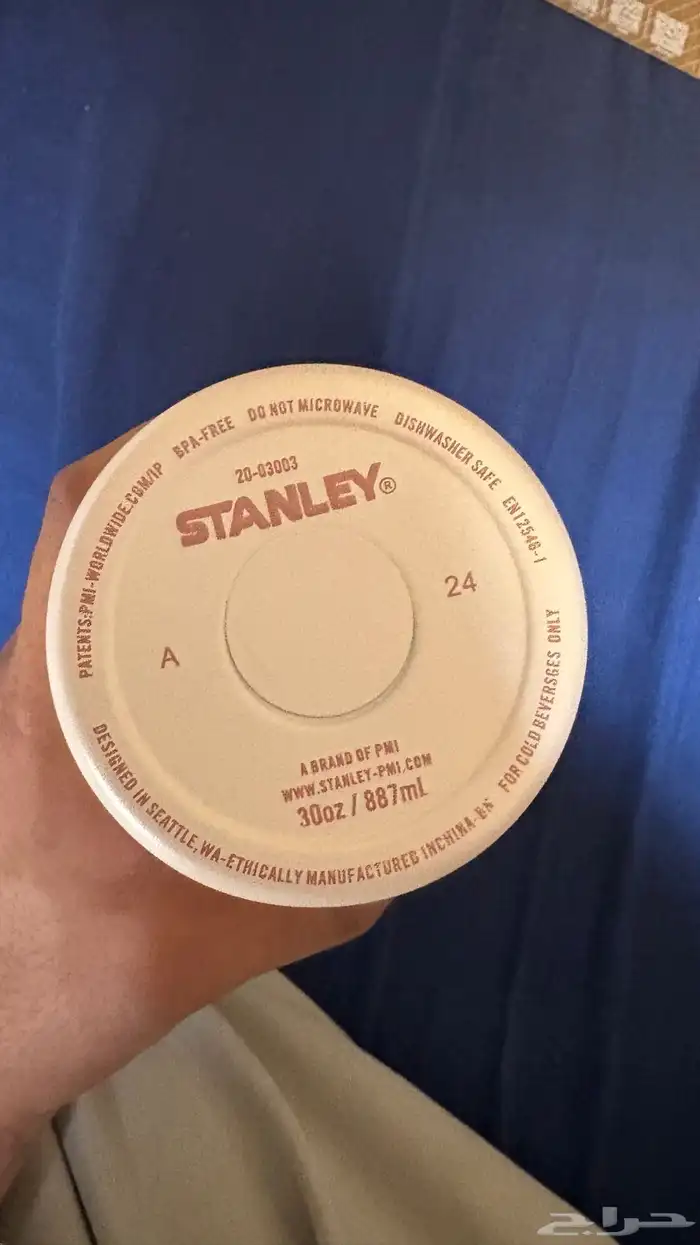 مق (كوب ستانلي) 1