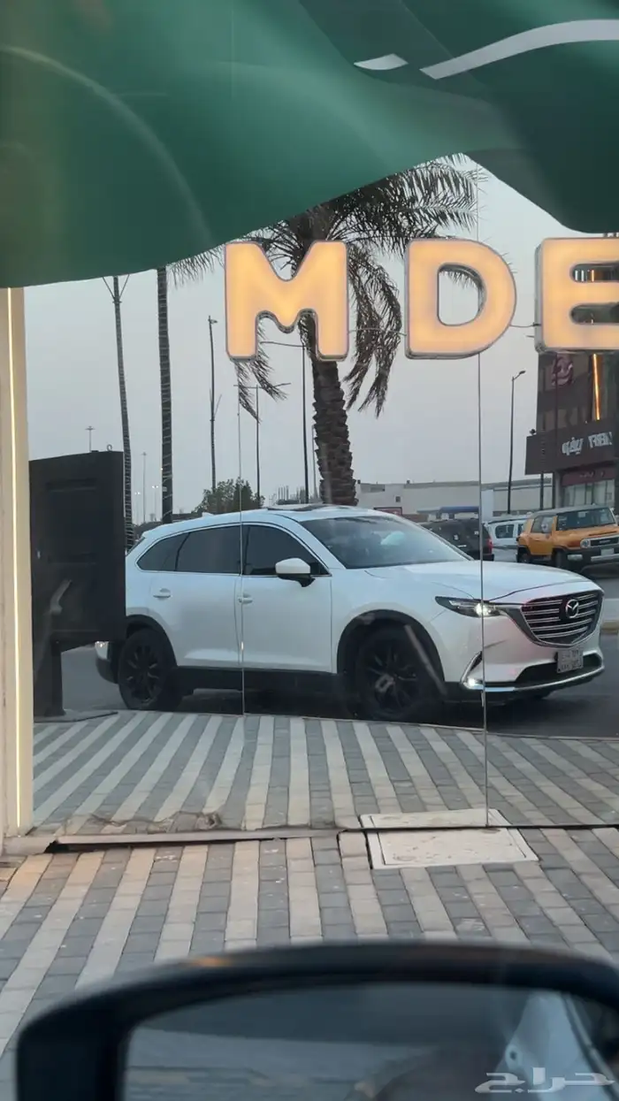 مازدا 2017 نص فل 16
