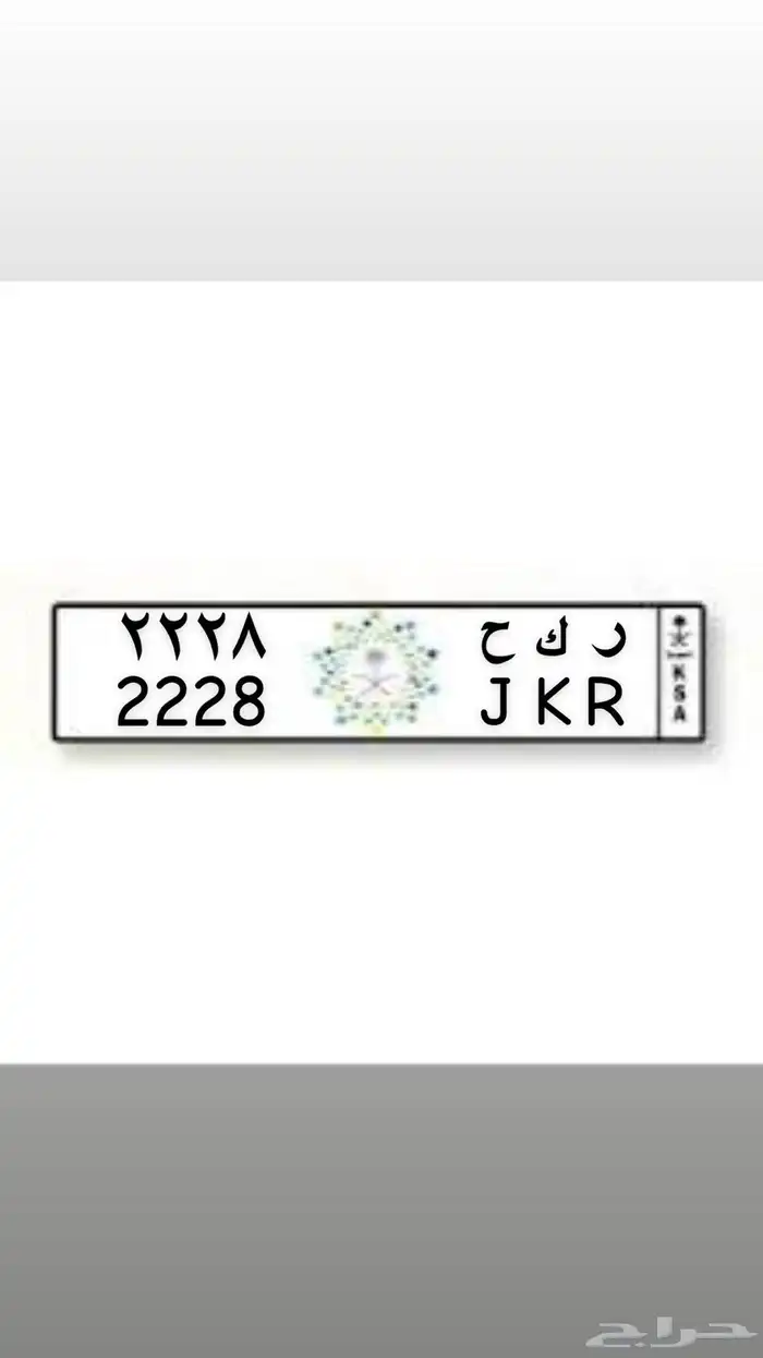 لوحة مميزة 0