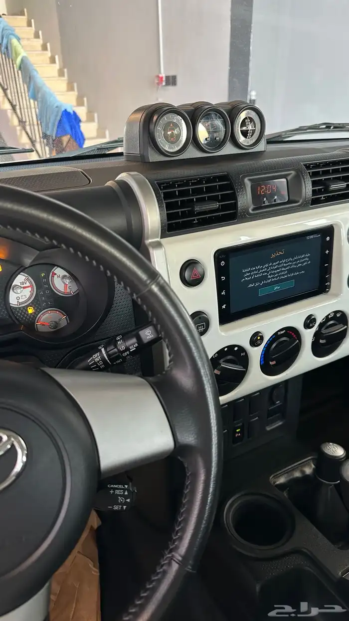 افجي 2022 مطور 17