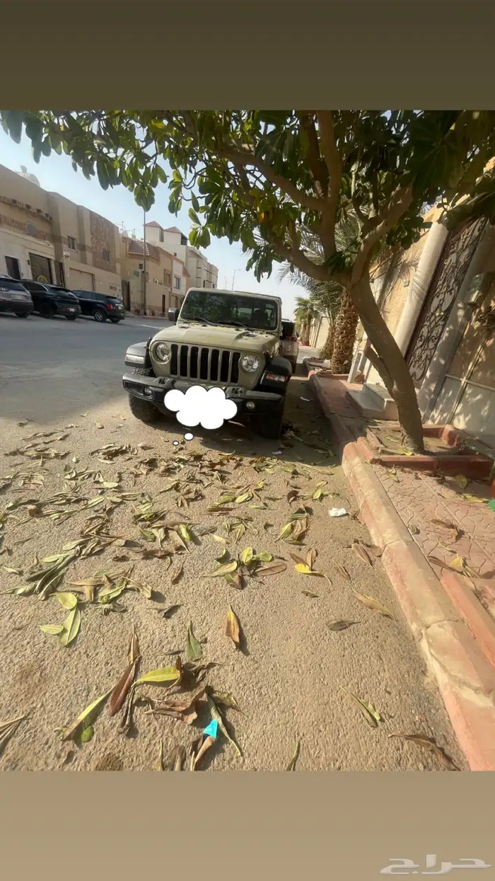 جلادييتور جيب 0