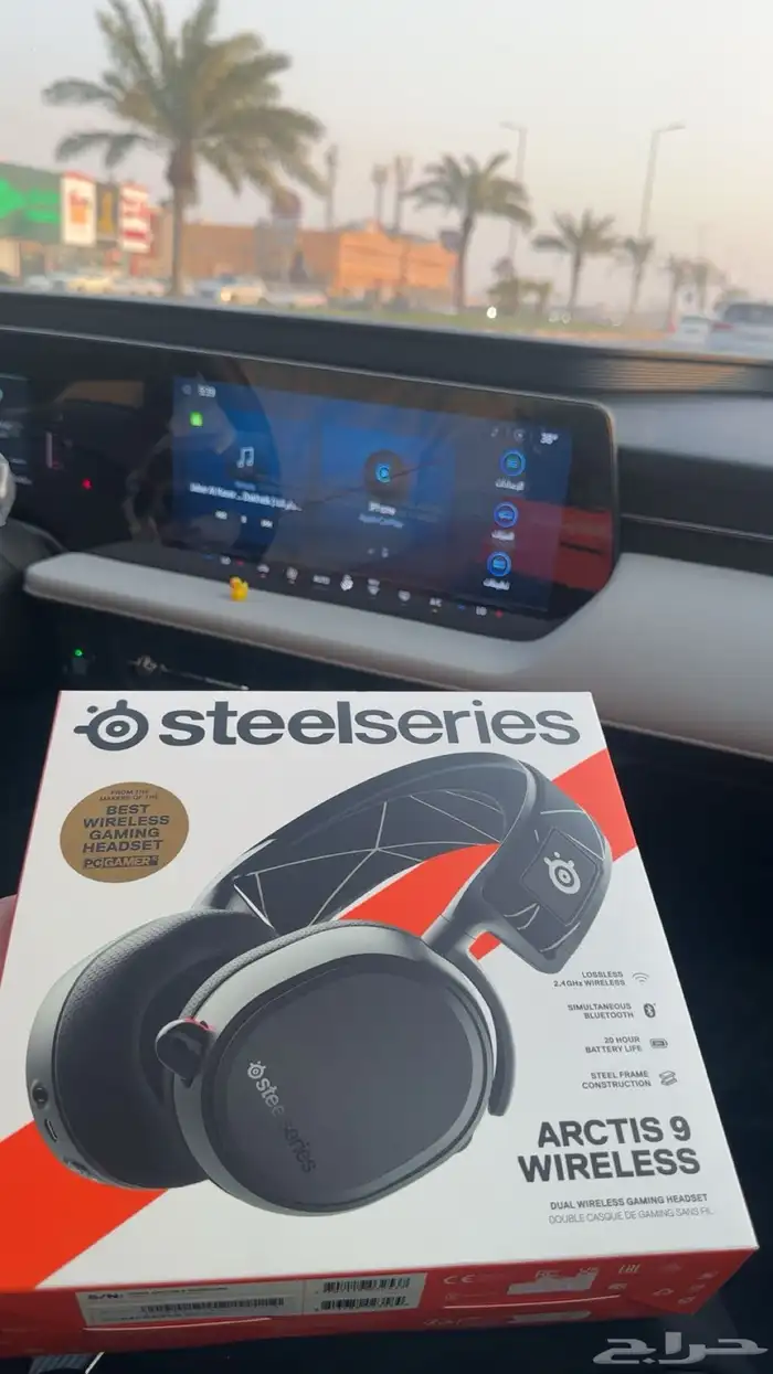 سماعه Steelseries Arctis 9 gaming 0