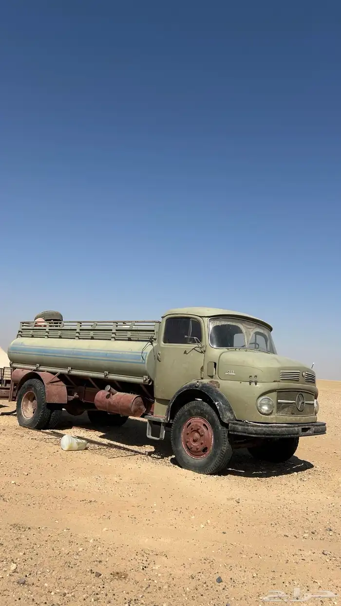 وايت حصنيه 1