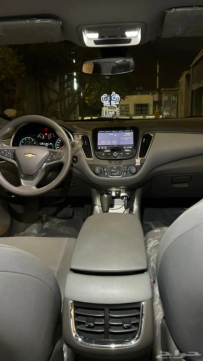 ماليبو 2020 LS 15