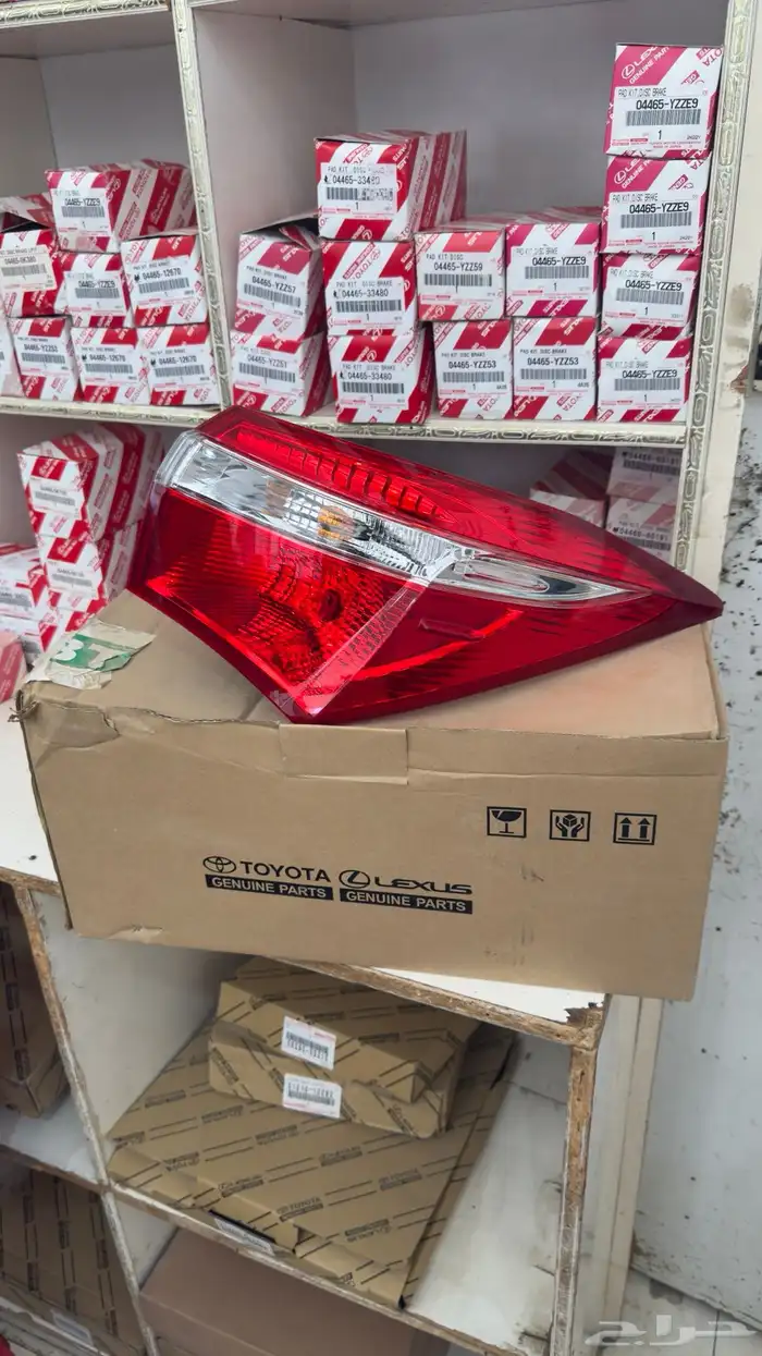 مقصات كامري اسطبات كورلا وكاله 3