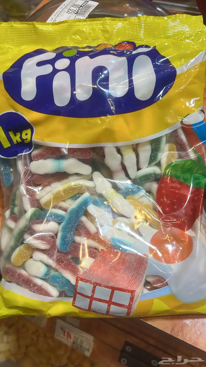 حلويات اسبانيه سكاكر متنوعه 58