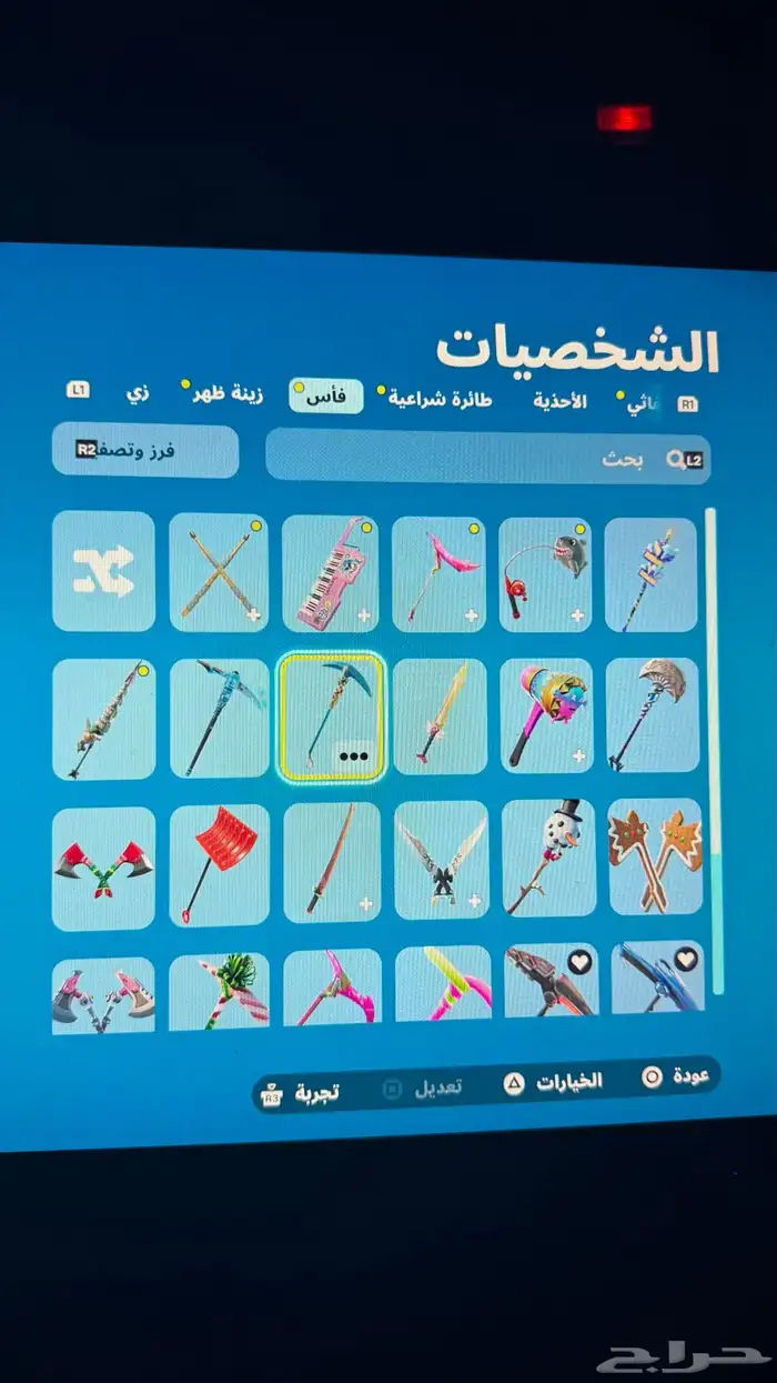 حساب فورت نايت إبك قيمز السيزون الثالث 6