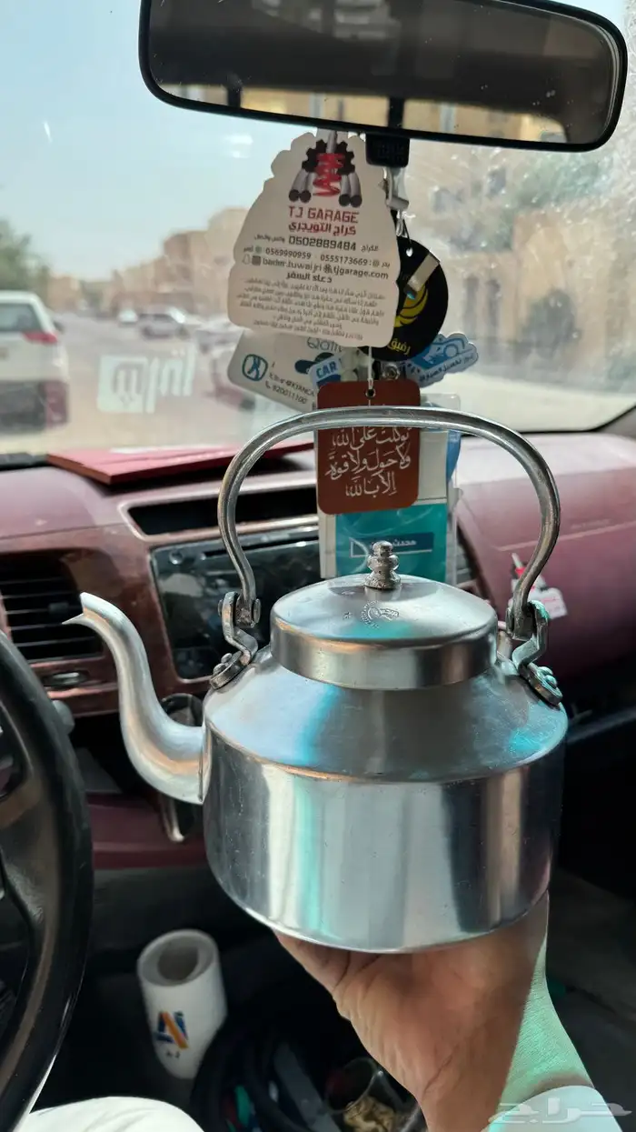 ابريق هندي معدل 0