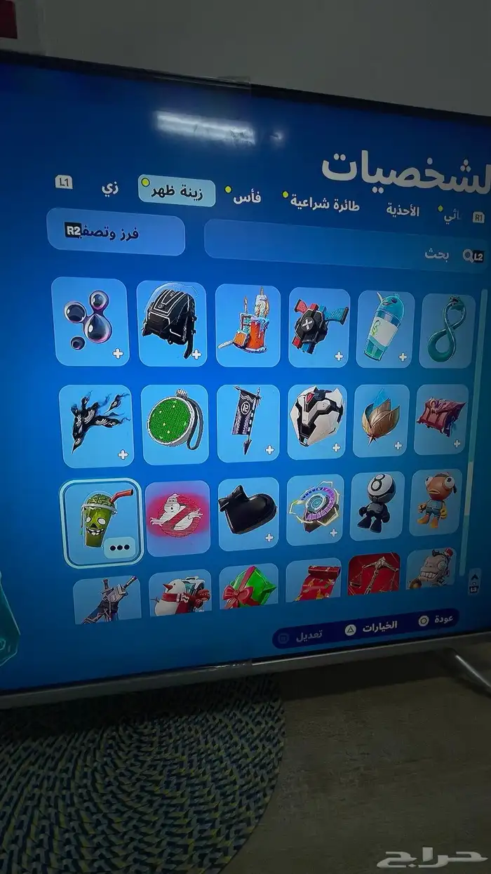 حساب فورت للبيع 55