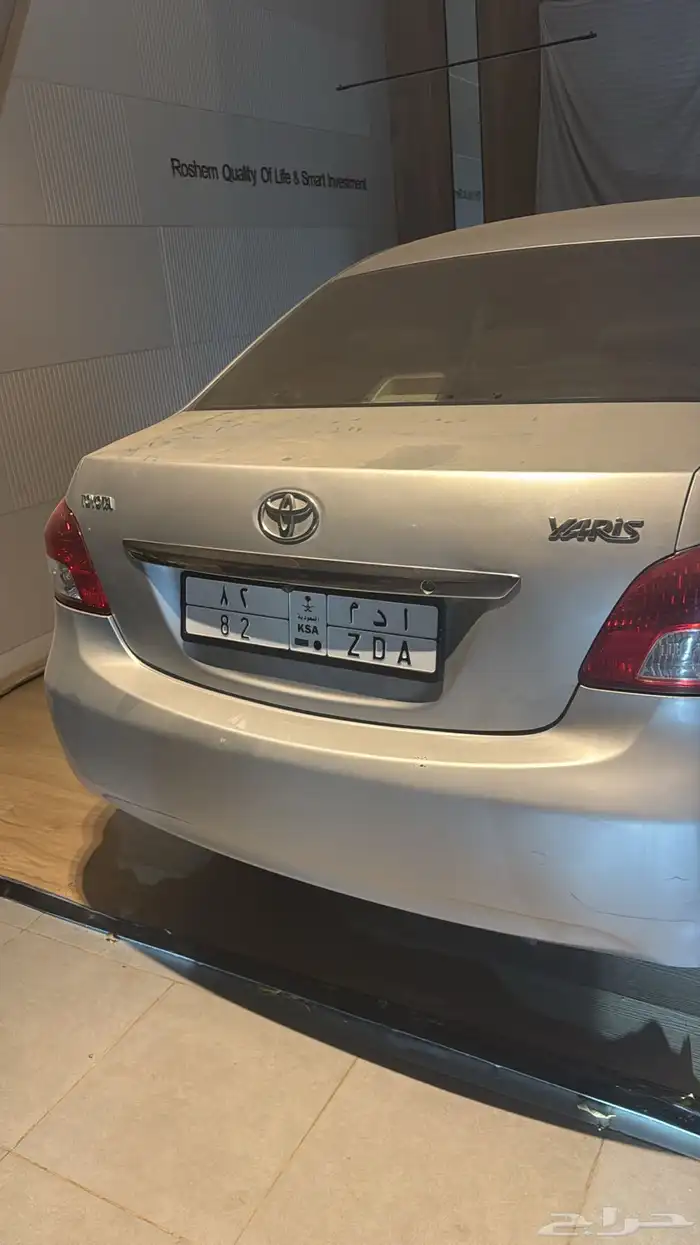 لوحة ادم 82 ثنائى 1