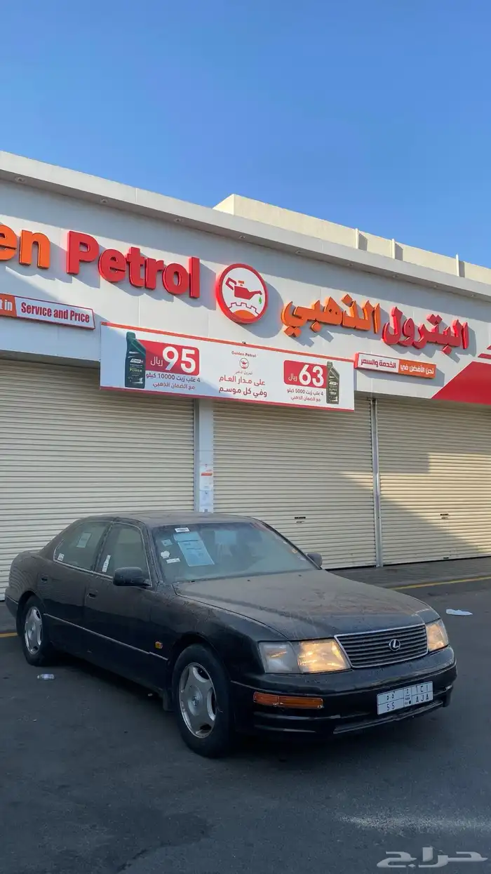لكزس 400 45
