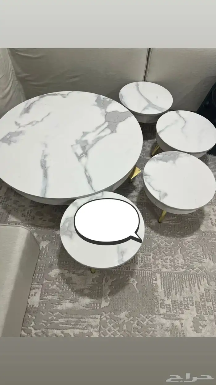 طاوله ارضيه 0