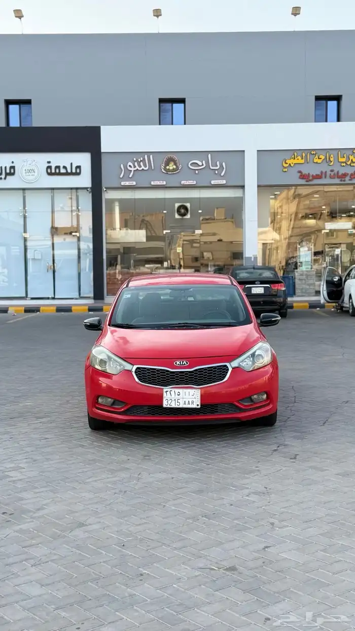 كيا سيراتو 2016 1