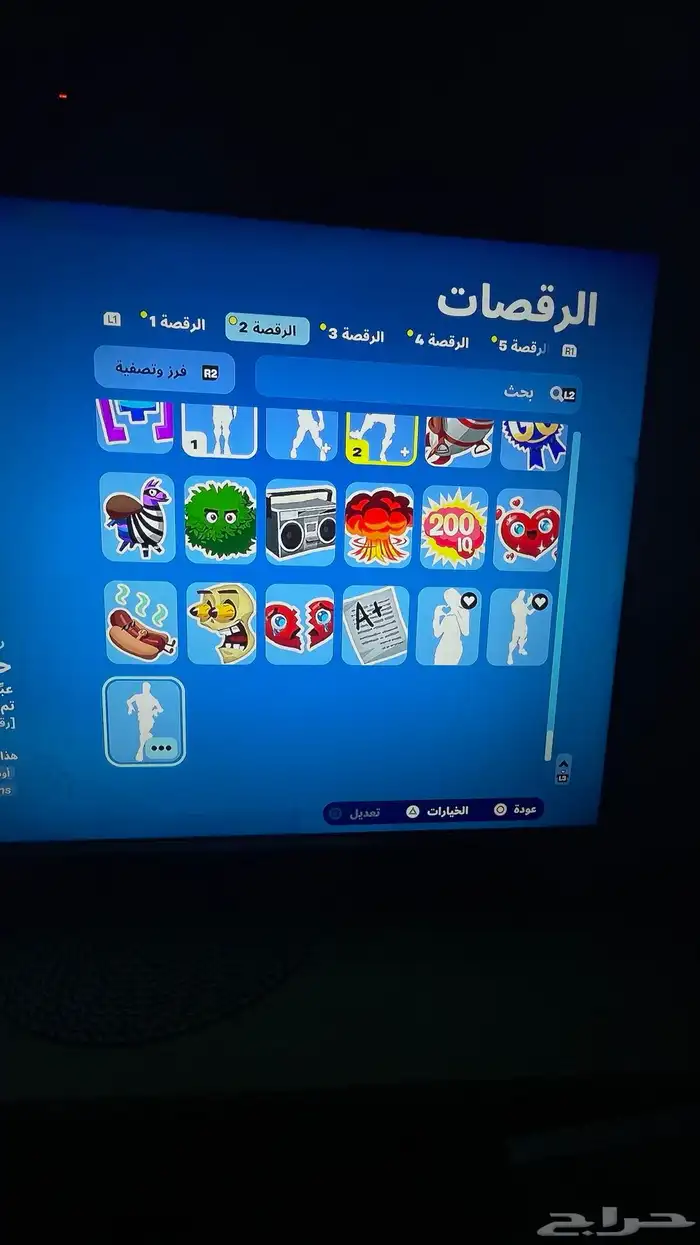حساب فورت للبيع 8