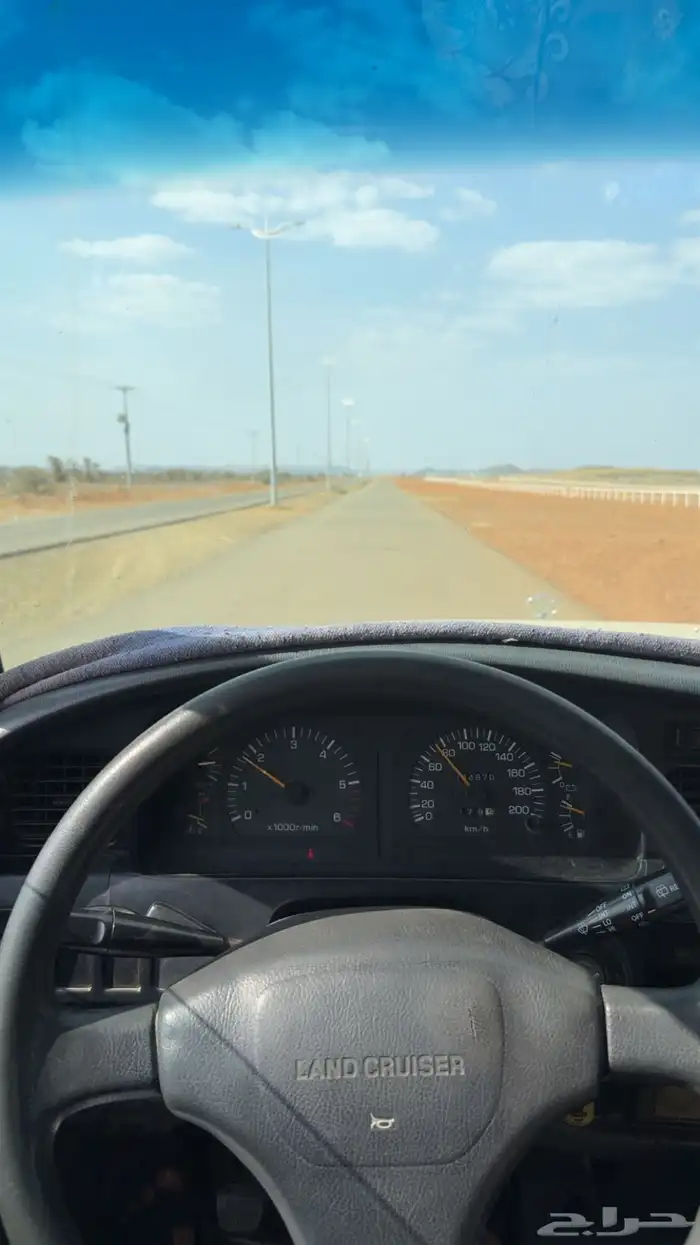صالون 1994 5