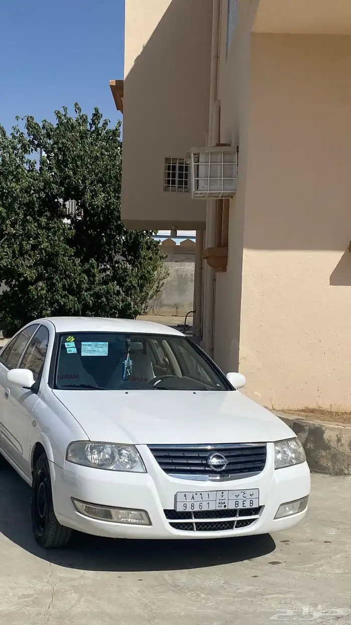صني 2011 3