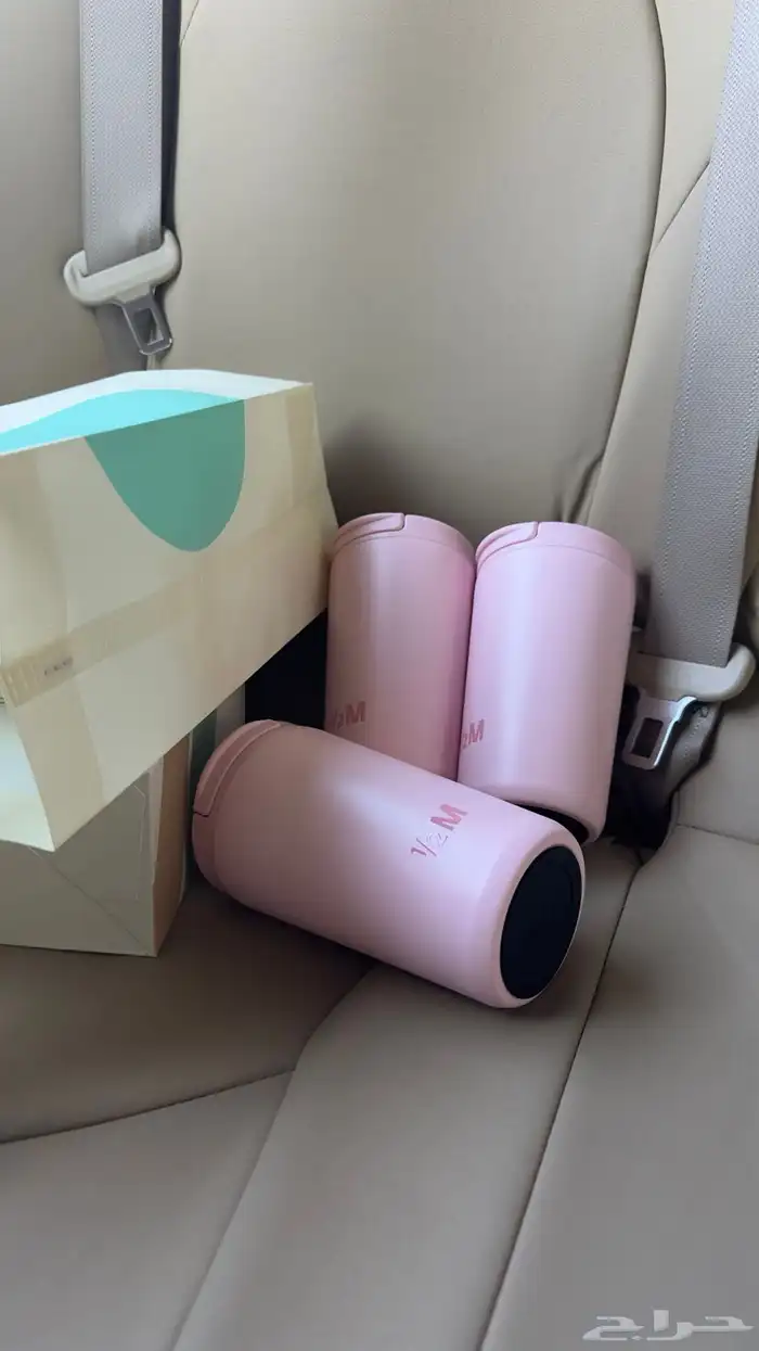 مقات هاف مليون اللون الجديد 0