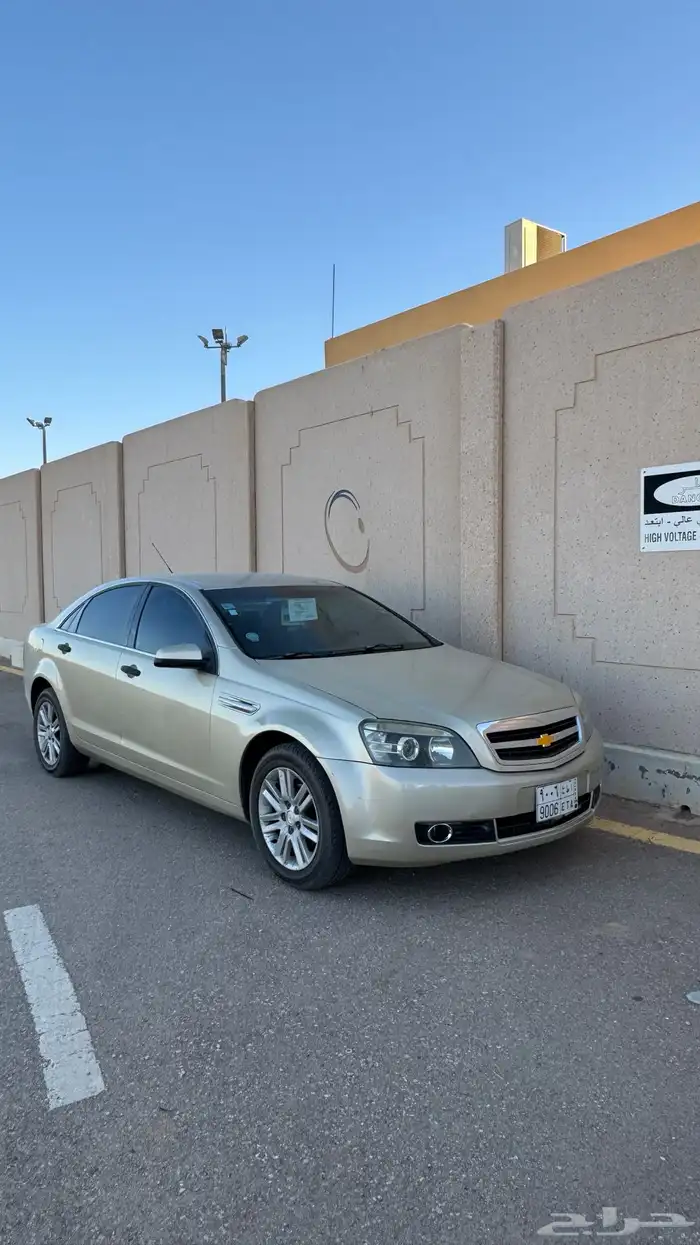 كابرس 2009 2