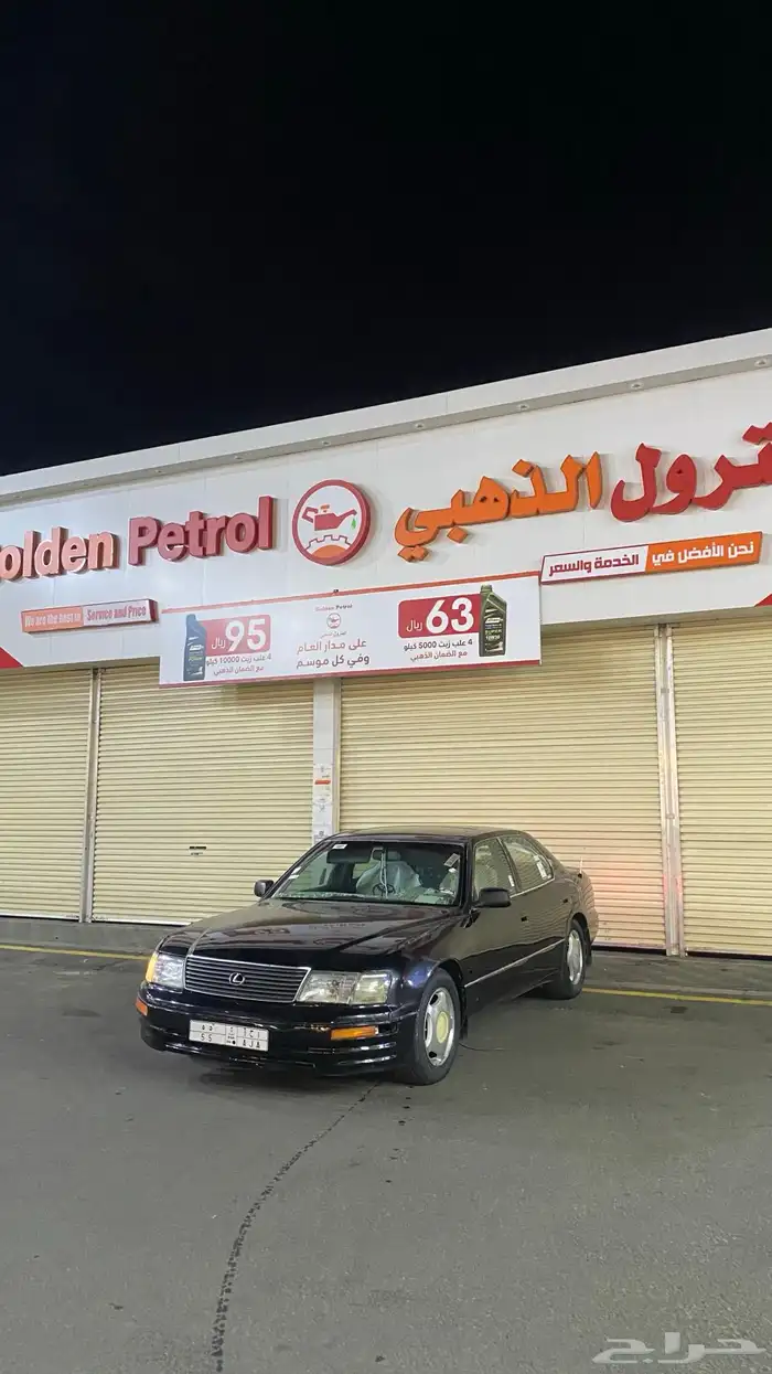 لكزس 400 58