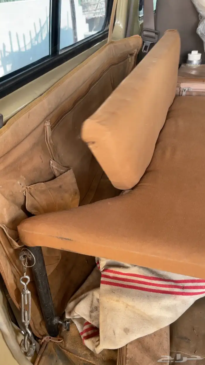 طبق جيب ربع 1