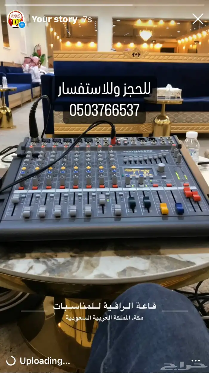 سماعات بأسعار منافسة 3