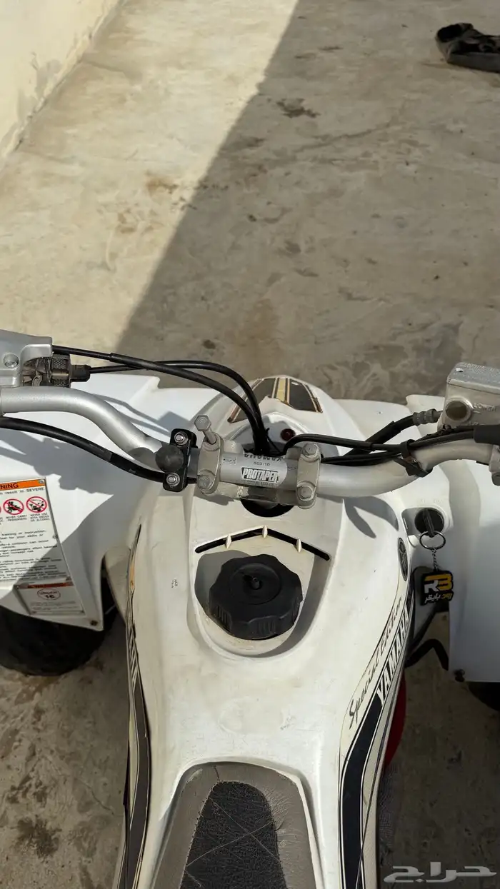 Yamaha YFZ450دباب 6