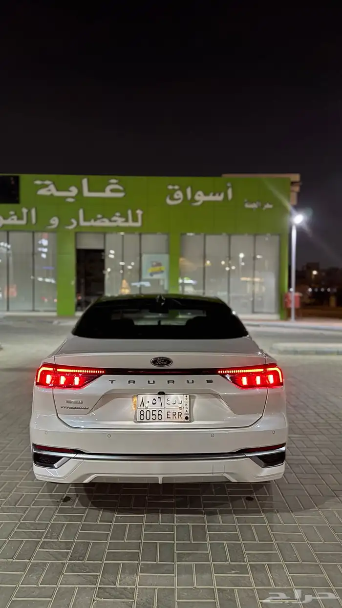 تورس 2023 تياتنيوم 6