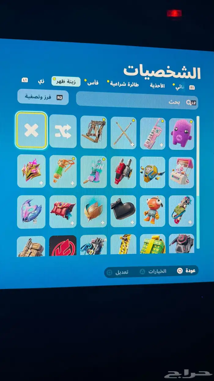 حساب فورت نايت إبك قيمز السيزون الثالث 5