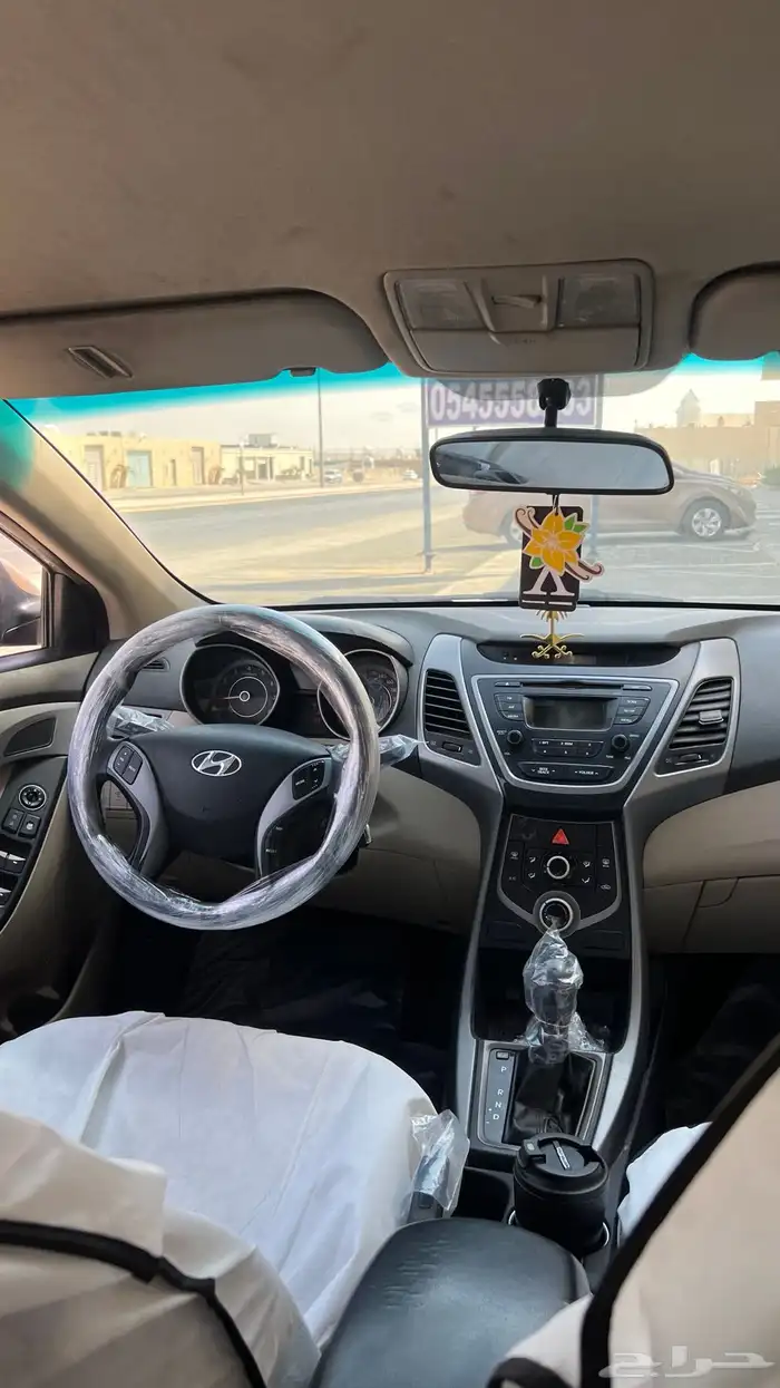 النتره 15 1