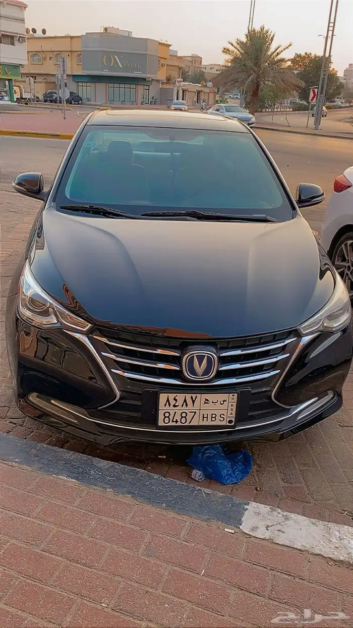 شانجان السفن فل كامل 2020 0