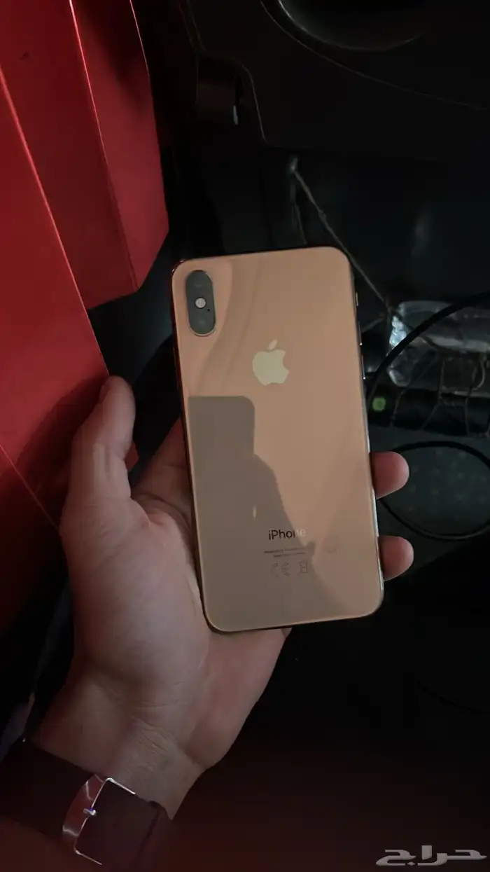 ايفون Xs 0