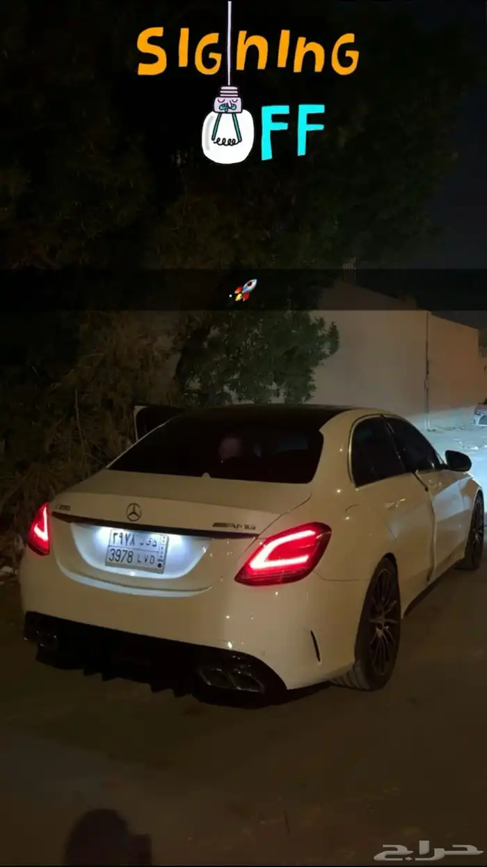 مرسيدس 2016 كت 2020 1