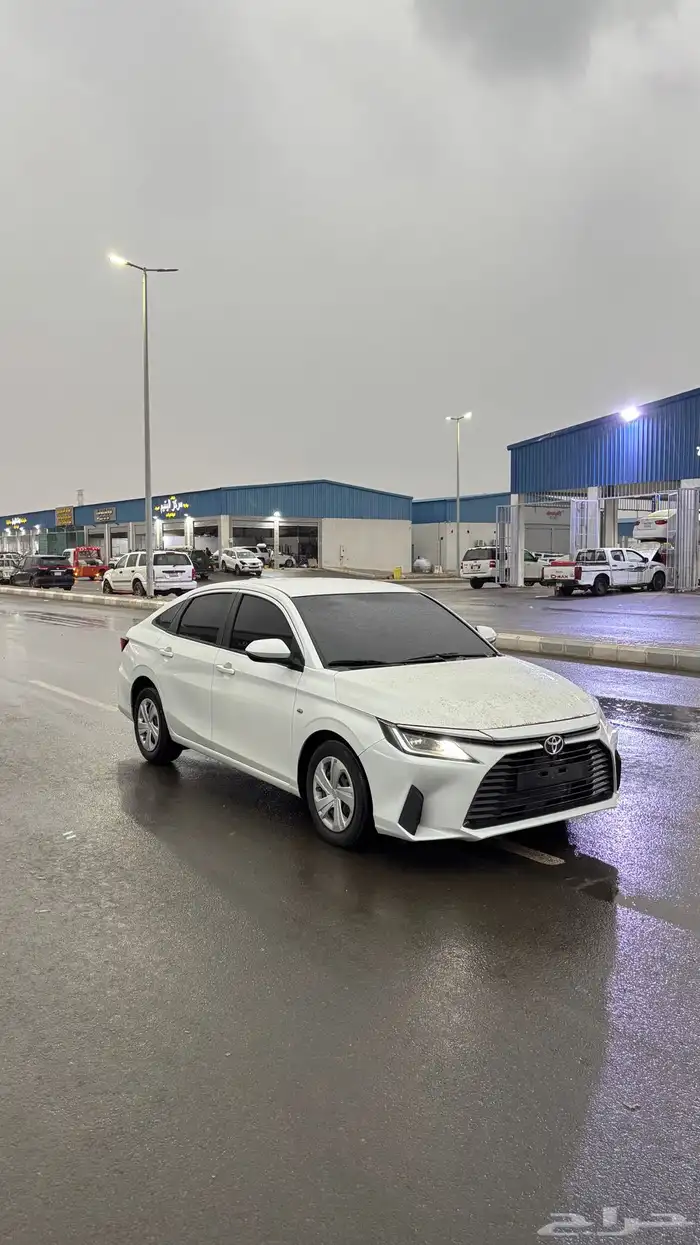 يارس للتنازل بدون مقابل 2