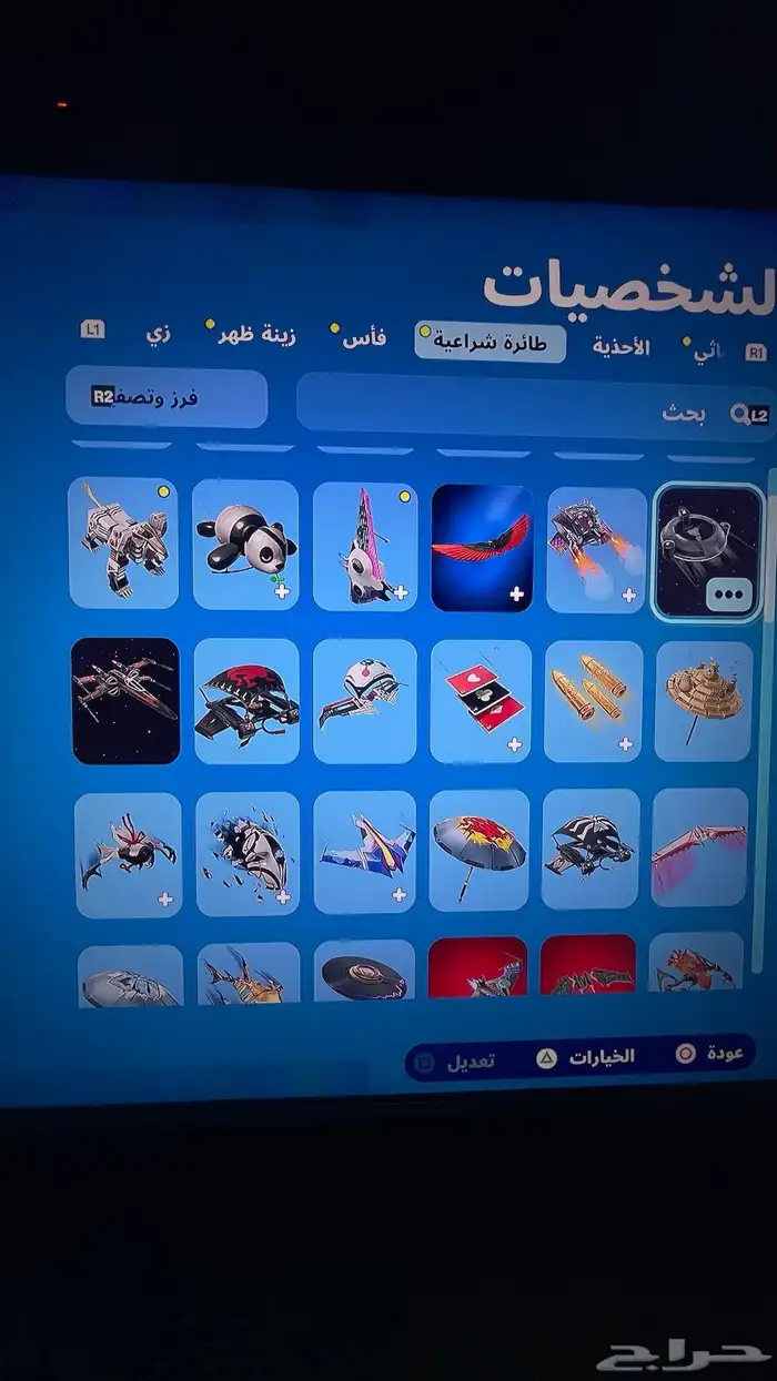 حساب فورت للبيع 36