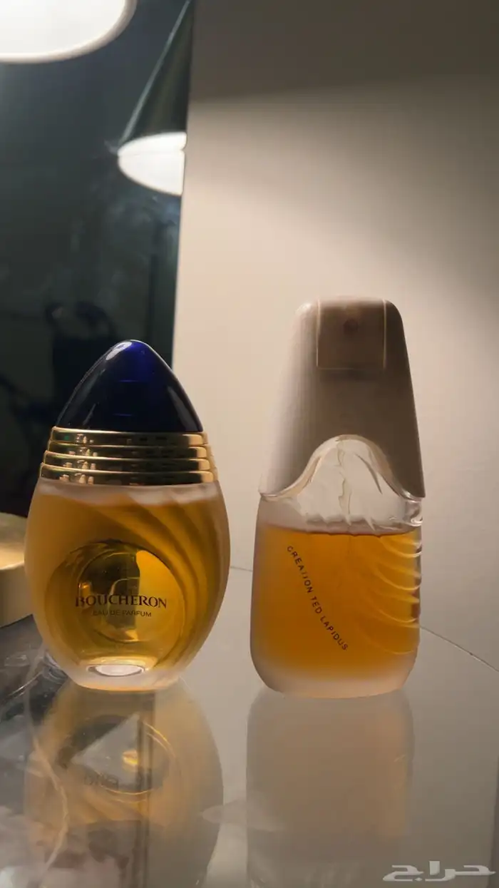 عطور قديمة 0